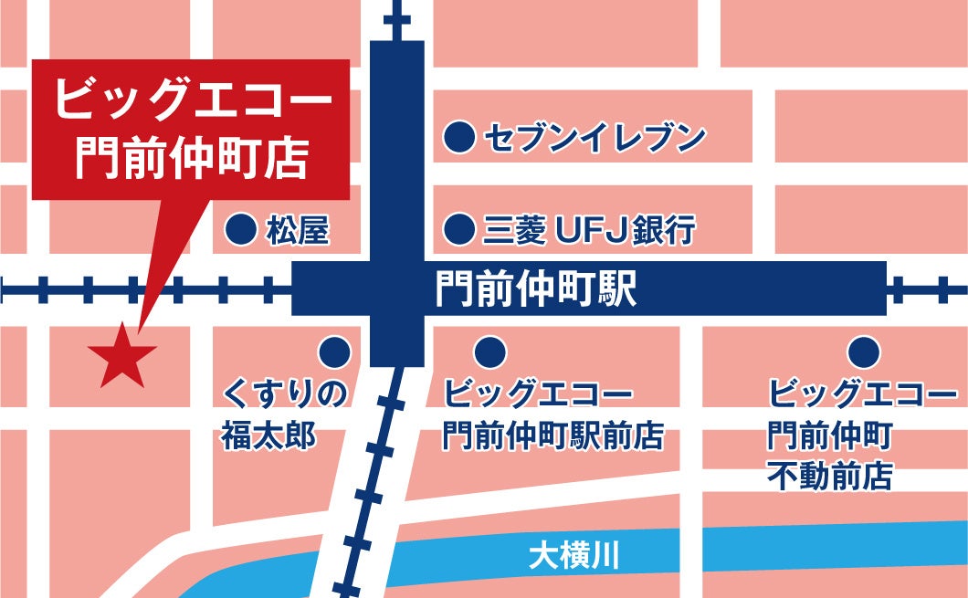 輸血経験者が命や献血の大切さを伝える動画を公開