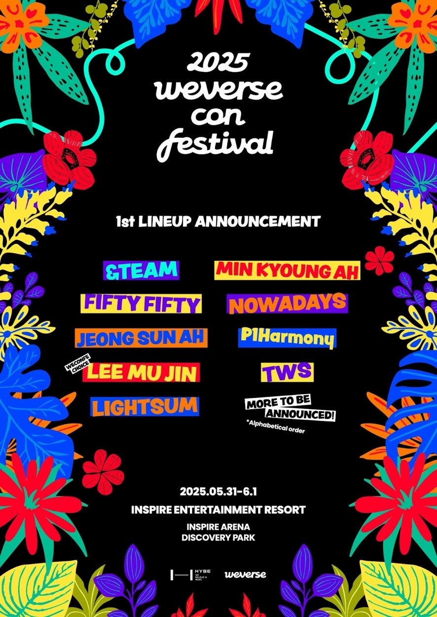 「BUDDiiS」の楽曲『Ütopia』がエンディングテーマ曲に決定!!ドラマ『ラーメンD 松平國光Season1』CS日テレプラスにて3月21日(金)22:30スタート