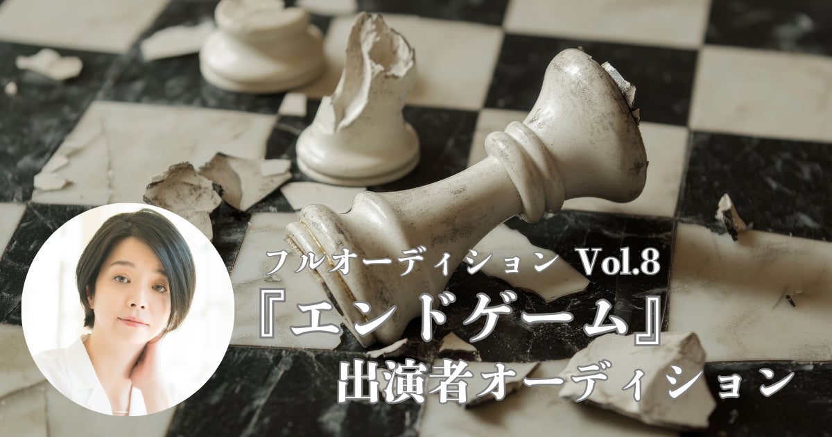 合同会社アルチ設立 〜ブランドフィルムの新たな可能性へ〜