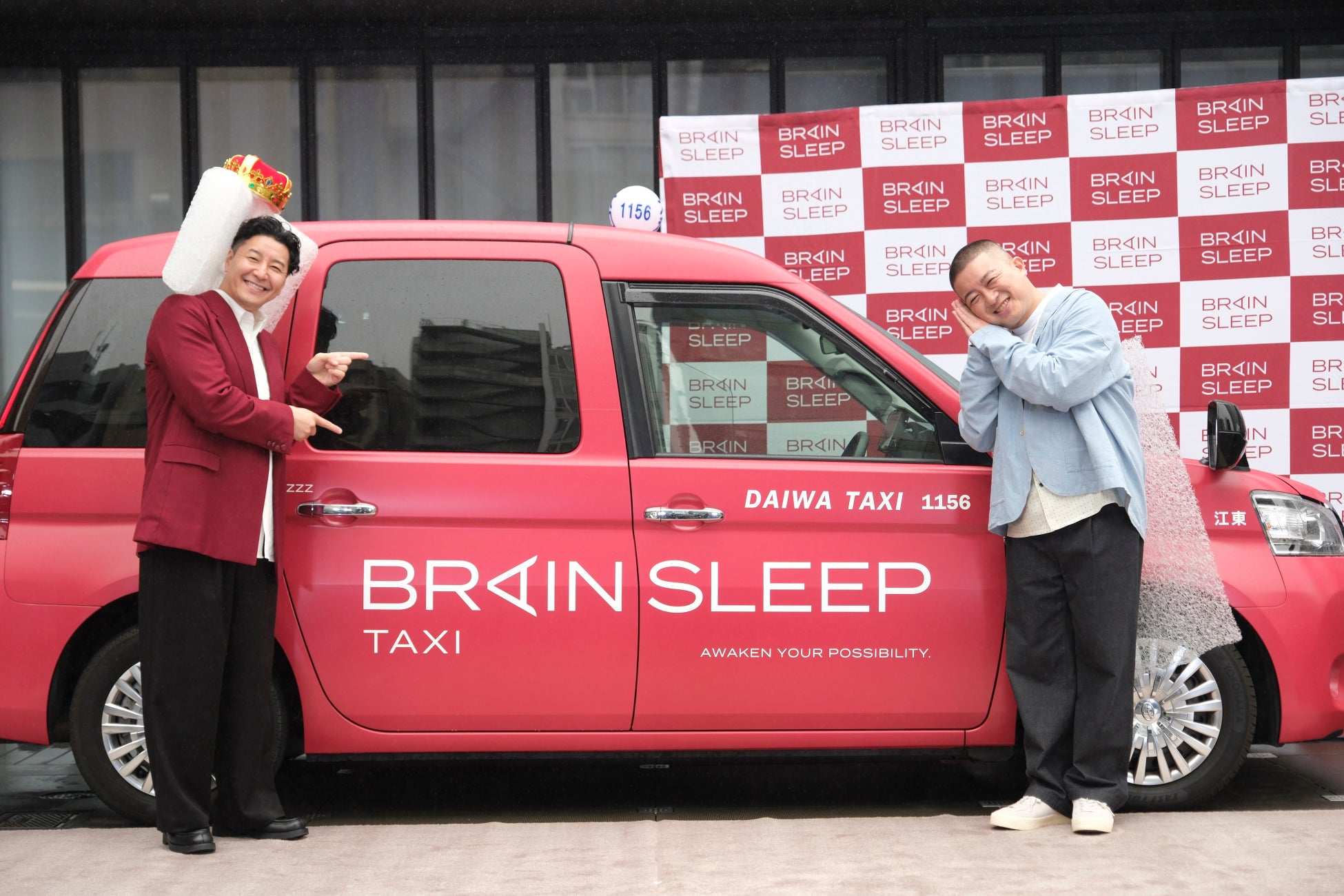 『孤独のグルメ』のスタッフによる戸塚純貴主演オリジナルドラマ待望の新作が1年ぶりに放送!マドンナ役には朝日奈まお、深川麻衣が出演!『純喫茶に恋をして』