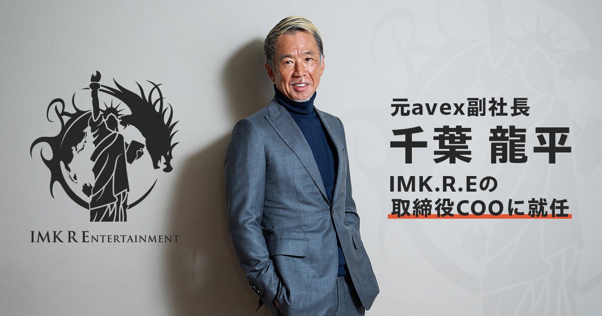 【HMV record shop 新宿】3月14日(金)AM11:00 新宿マルイ 本館 8階にリニューアルオープン！移転リニューアルを記念し、GLIM SPANKYミニライブ＆サイン会の開催が決定！