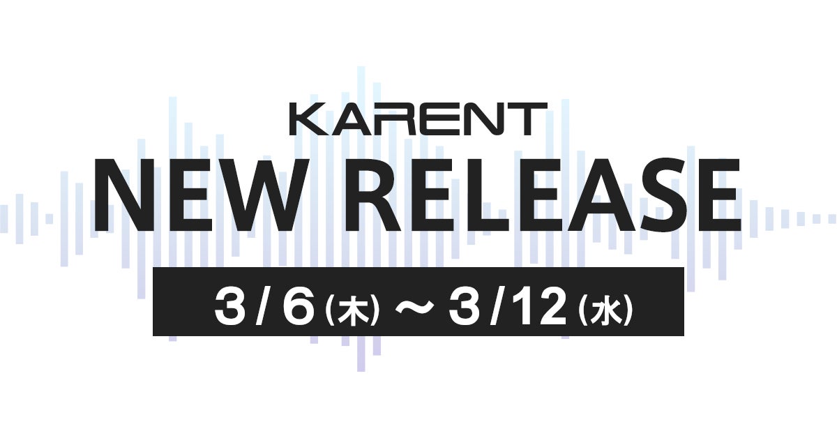 K-POPアーティスト史上初の快挙を達成し続けるZEROBASEONEとLINE FRIENDSが2回目となる日本国内POP-UPを渋谷で開催中!