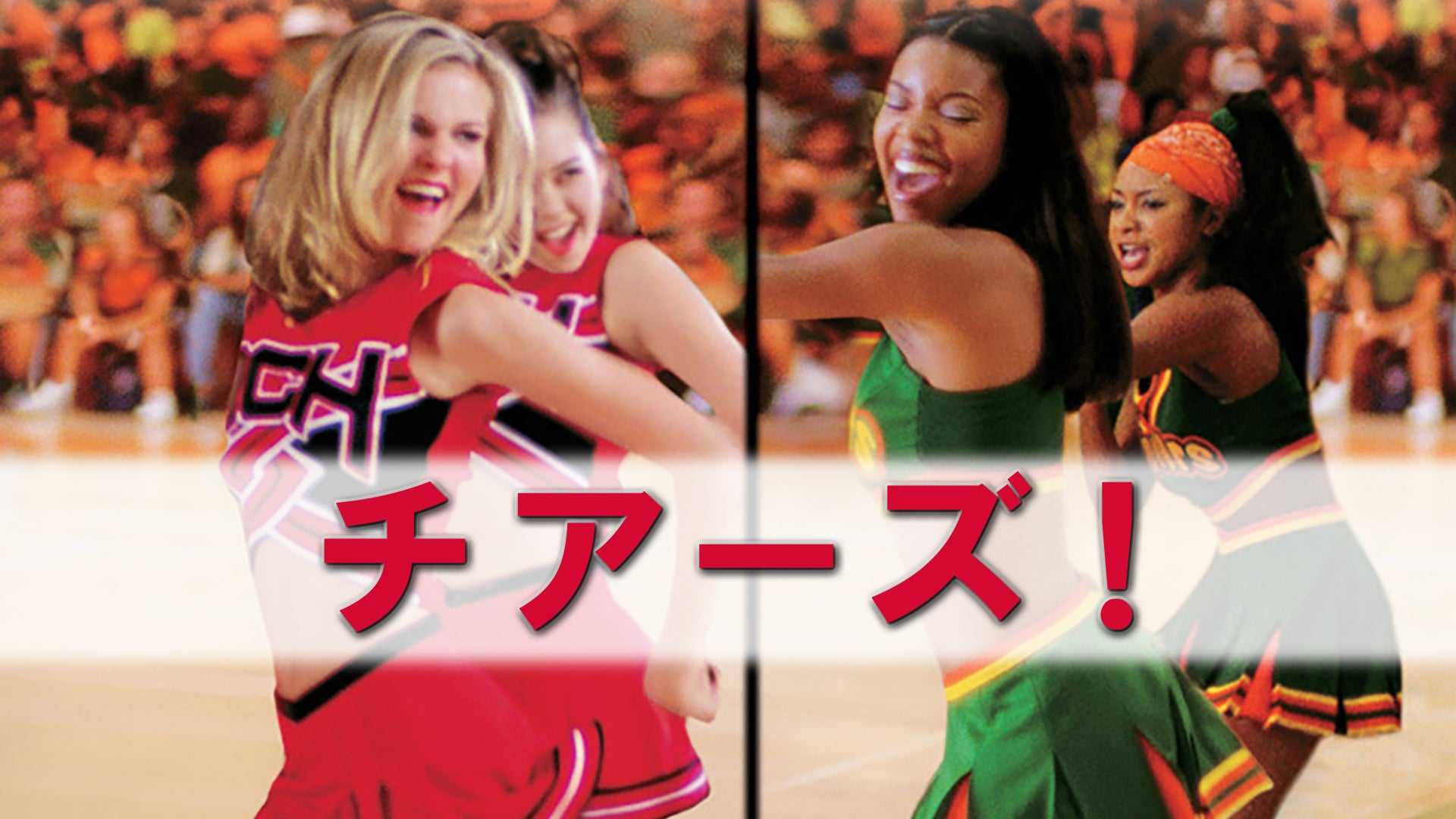 【ぐちり×Village Vanguard】~コラボグッズ第3弾販売開始!~