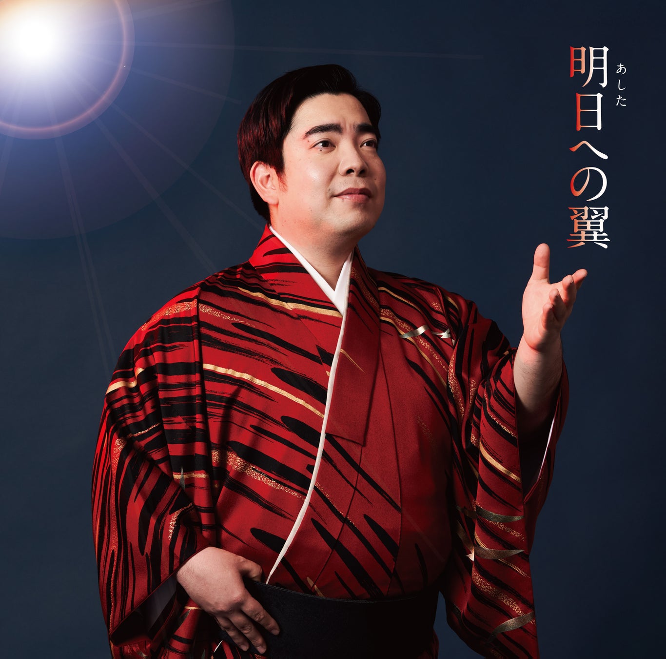 『麻雀オールスター BS10 チャンピオンシップ』日本ポーカー界のレジェンド・木原直哉が登場!