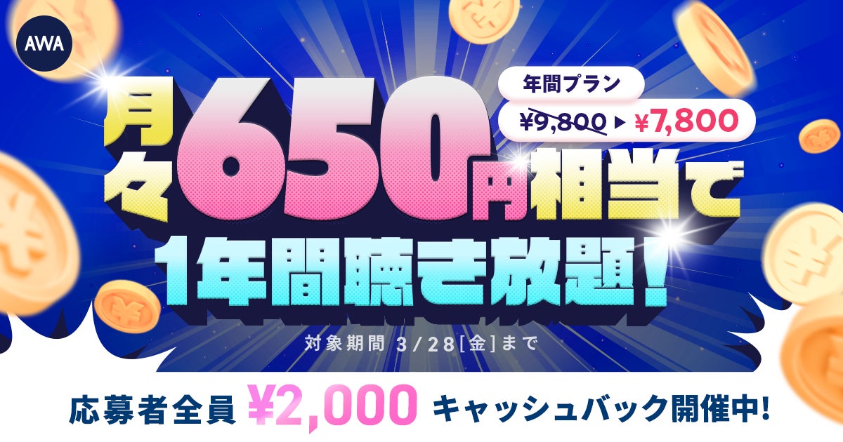 ロッキー山脈のふもとで営む動物病院に密着する人気シリーズ第2弾「デンバー動物クリニック シーズン2」の日本語吹替版が初登場!3月18日(火)アニマルプラネットにて放送スタート!