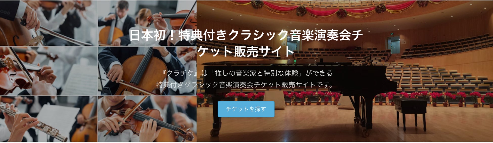 KDDI×FULMA、全国小中学生動画コンテストを振り返る、安藤監督と上田監督による特別トークセッション開催