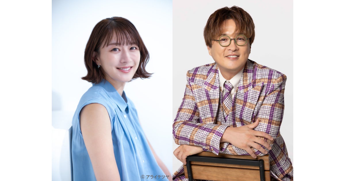 ラブシャがニューカマーアーティストをフィーチャー！新イベント「HALO」が開催決定！第1回にHOME、muque、luvの3組が出演！