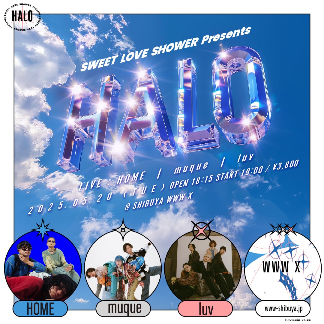 【BS日テレ】2025年注目の9人組アイドルグループ!プラモデルと世界(=プラネット)をつなぐアイドル「LINKL PLANET」がBS日テレ「ぽっかる」に登場!