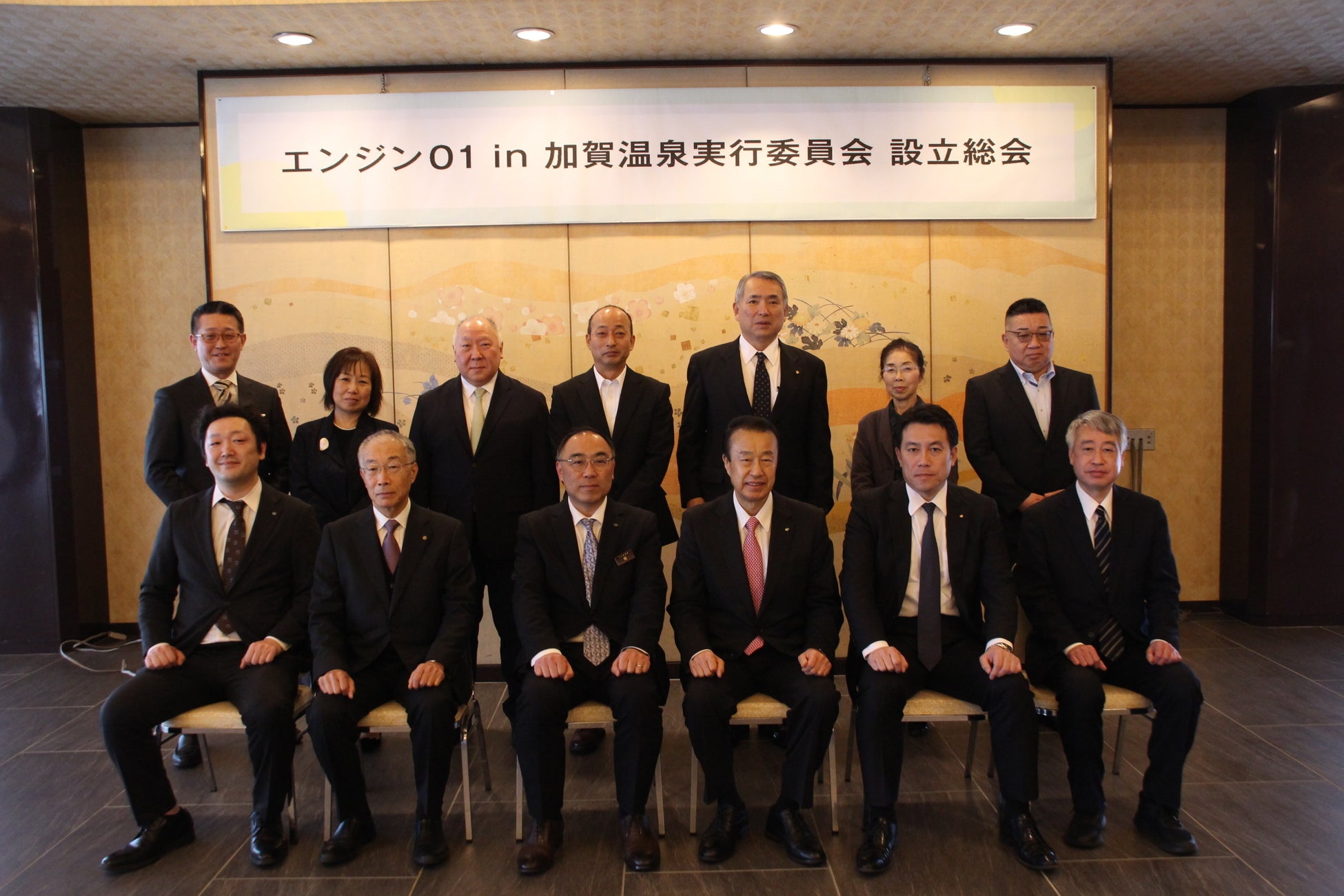 株式会社Suu インフルエンサー事務所「UU」が、ファンクラブプラットフォーム『ミーグラム』（Mi-glamu）を開始！