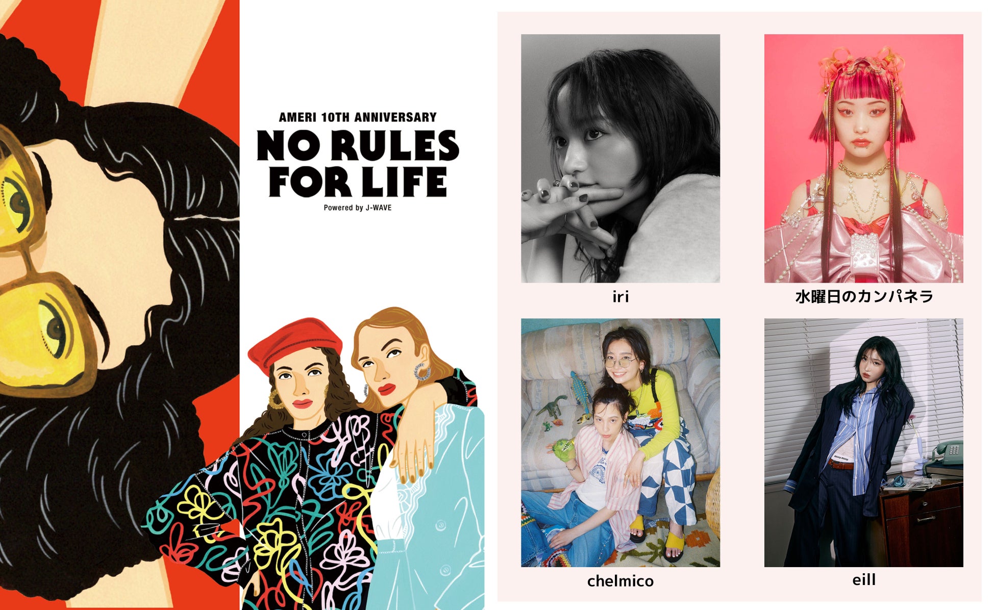 韓国の実力派俳優イ・ジュンギの来日ファンミーティングを6月28日(土)に開催決定!