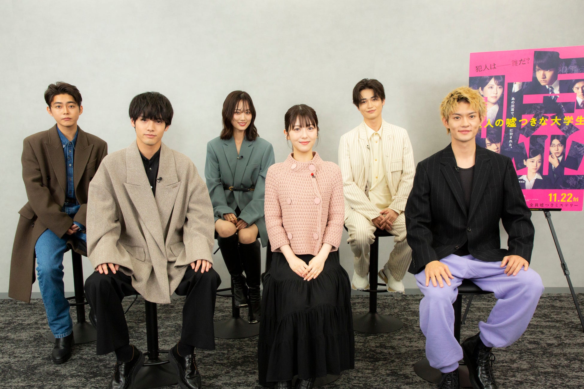 韓国アイドルRocket Punch の スユンがFanicon(ファニコン)にて日本公式ファンコミュニティをオープン!