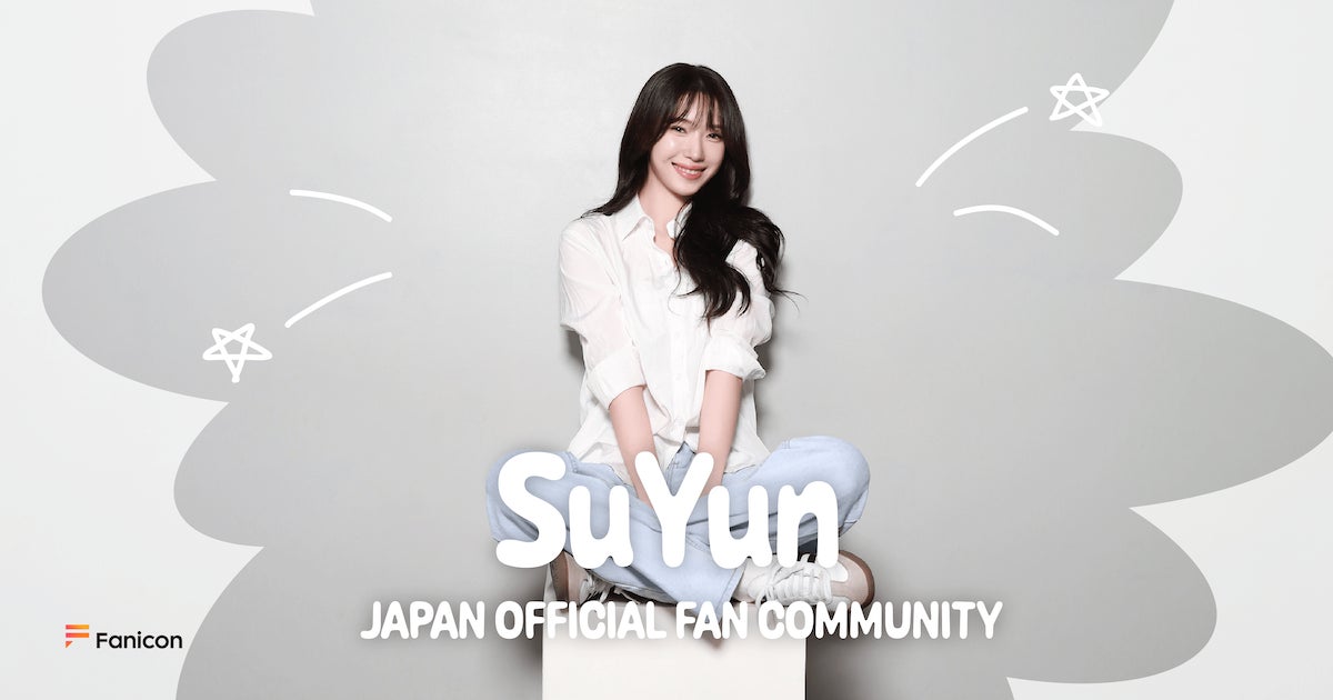 ユーミン×苗場45th 　奇跡のライブに関わってきた重要人物にインタビュー！その舞台裏をユーミンの音楽と共にお送りする特別ラジオ番組