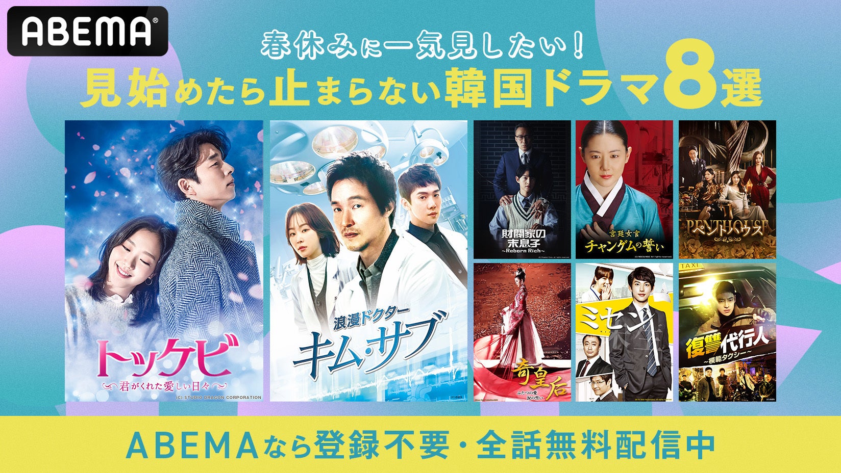 クラウドナイン、宇宙へ「人工生命アーティスト」を打ち上げるプロジェクトを発足