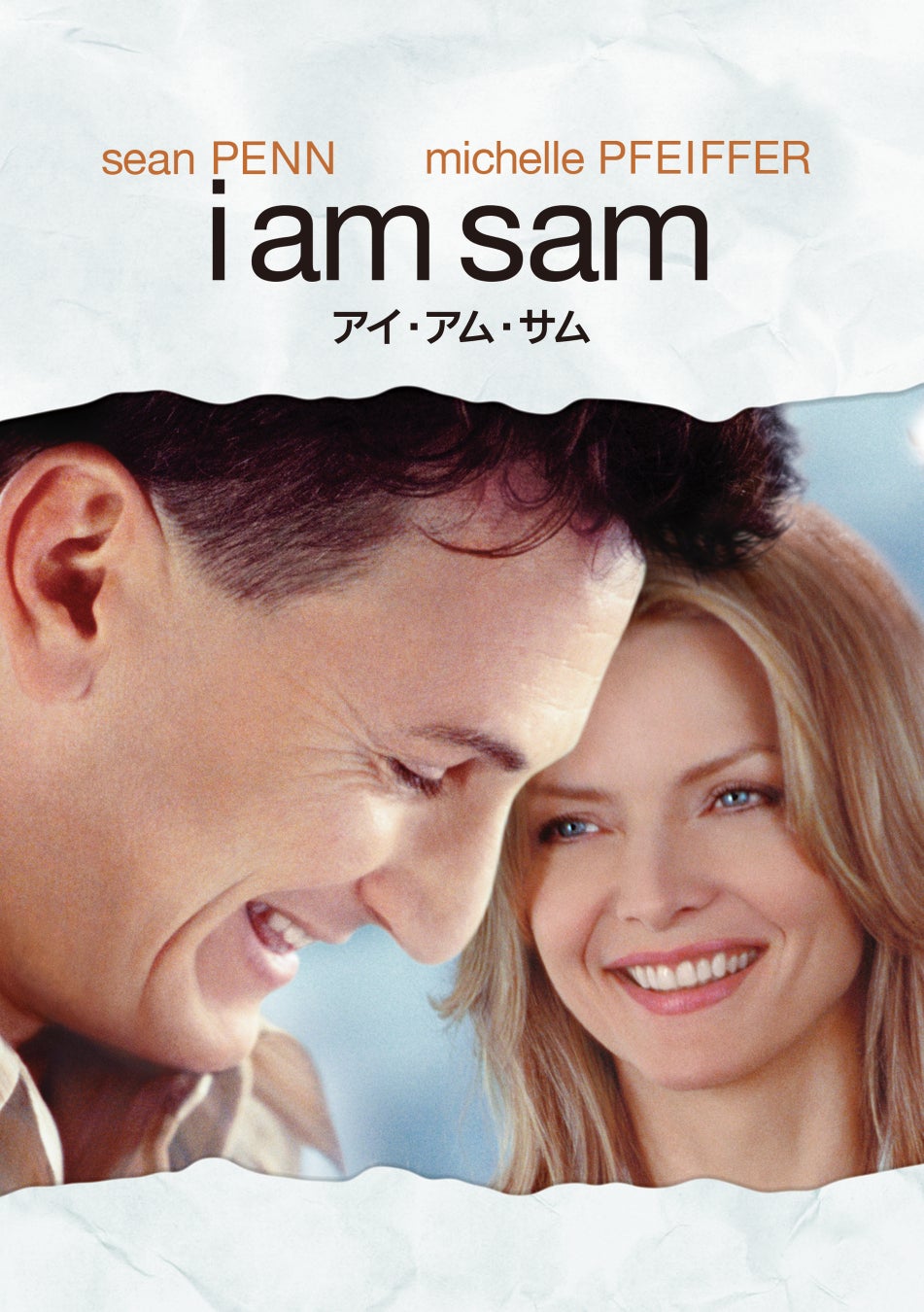 大宮（埼玉）に地域最大級のボイトレ教室「NOPPO MUSIC SCHOOL」開校！！