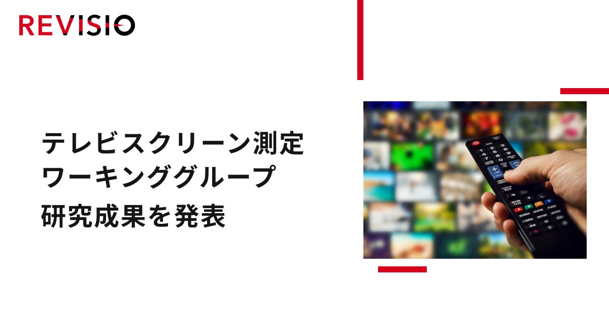 ショートドラマアプリ“BUMP”、クリエイターへの還元額が累計1億円を突破!