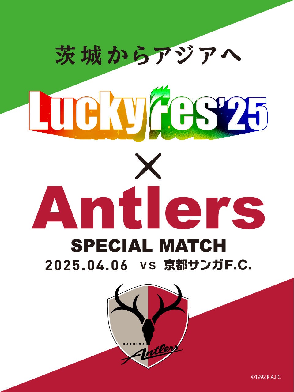 VOLCOM Entertainment 新シリーズ　リリース！