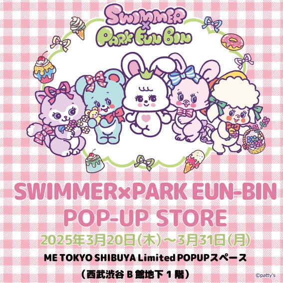 夏吉ゆうこ初の写真集から、お酒を嗜む新たな先行カットが解禁!