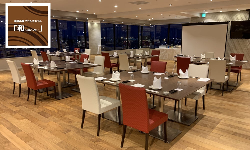 【ボーカロイド音楽専門レーベル「KARENT」配信情報】3月13日(木)~3月19日(水)に18作品の配信をスタート!