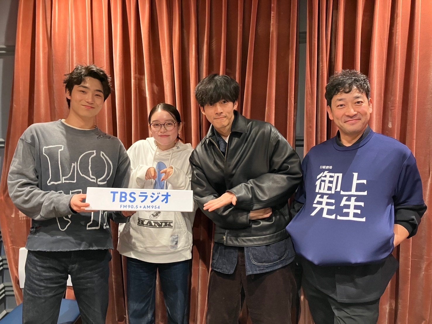 オリラジ藤森慎吾とAマッソが渋谷でサウナ旅！『&sauna presents 本日ととのえサウナ旅～渋谷篇～』UHBで3/30㈰ひる放送へ！