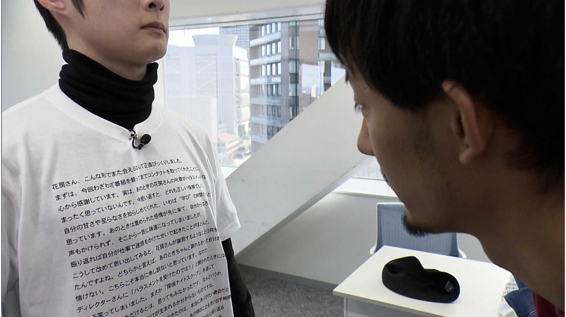 日本と台湾の人気VSingerを集めたイベント『国際交流歌合戦』チーム分けを発表！出演者が登場する事前ラウンジの開催決定