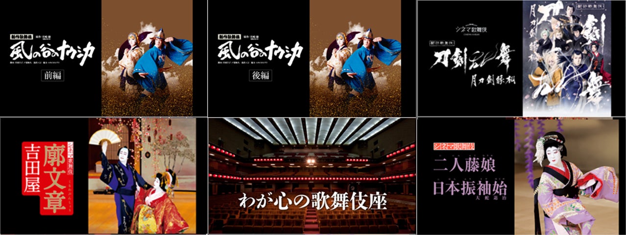 【フジテレビ】2026年２月のミラノオリンピックの出場枠をかけた世界大会『世界フィギュアスケート選手権2025』全カテゴリ・全演技をFODプレミアムで完全生配信決定！