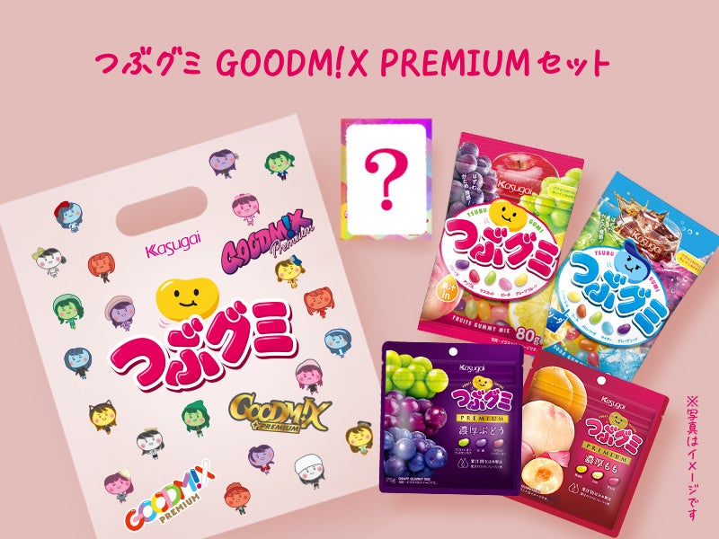 となりのMr.パーフェクトPOP-UP STORE in JAPANが渋谷MODIにて開催中!