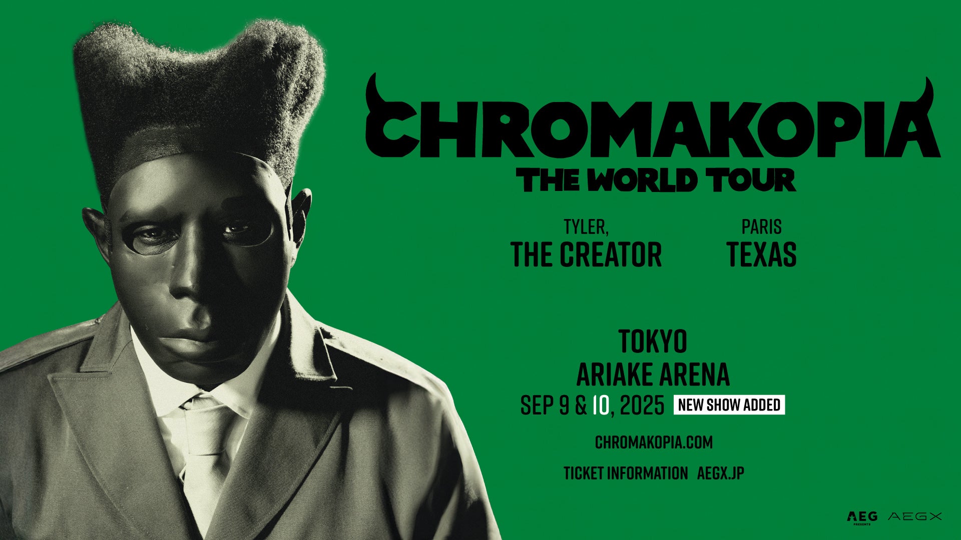 日韓のアーティストが共演!ZOZOTOWN主幹「ASEA 2025 Presented by ZOZOTOWN」が5/28・29に開催!チケットは3/25よりZOZOTOWN会員限定で最速先行抽選販売