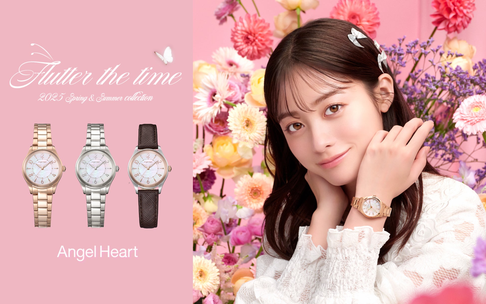 3月30日（日）『もっくんの部屋 トークイベント2025』がニコニコ生放送にて生中継決定