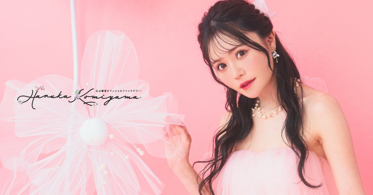 CHOO YOUNG WOO JAPAN OFFICIAL FANCLUB OPEN