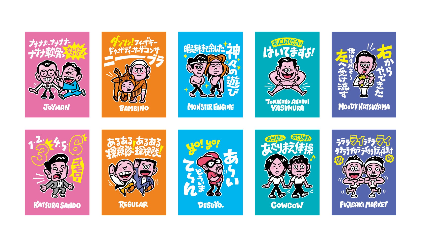 二階堂ふみら輩出の『美少女図鑑』による「美少女図鑑AWARD」歴代グランプリの写真展を開催