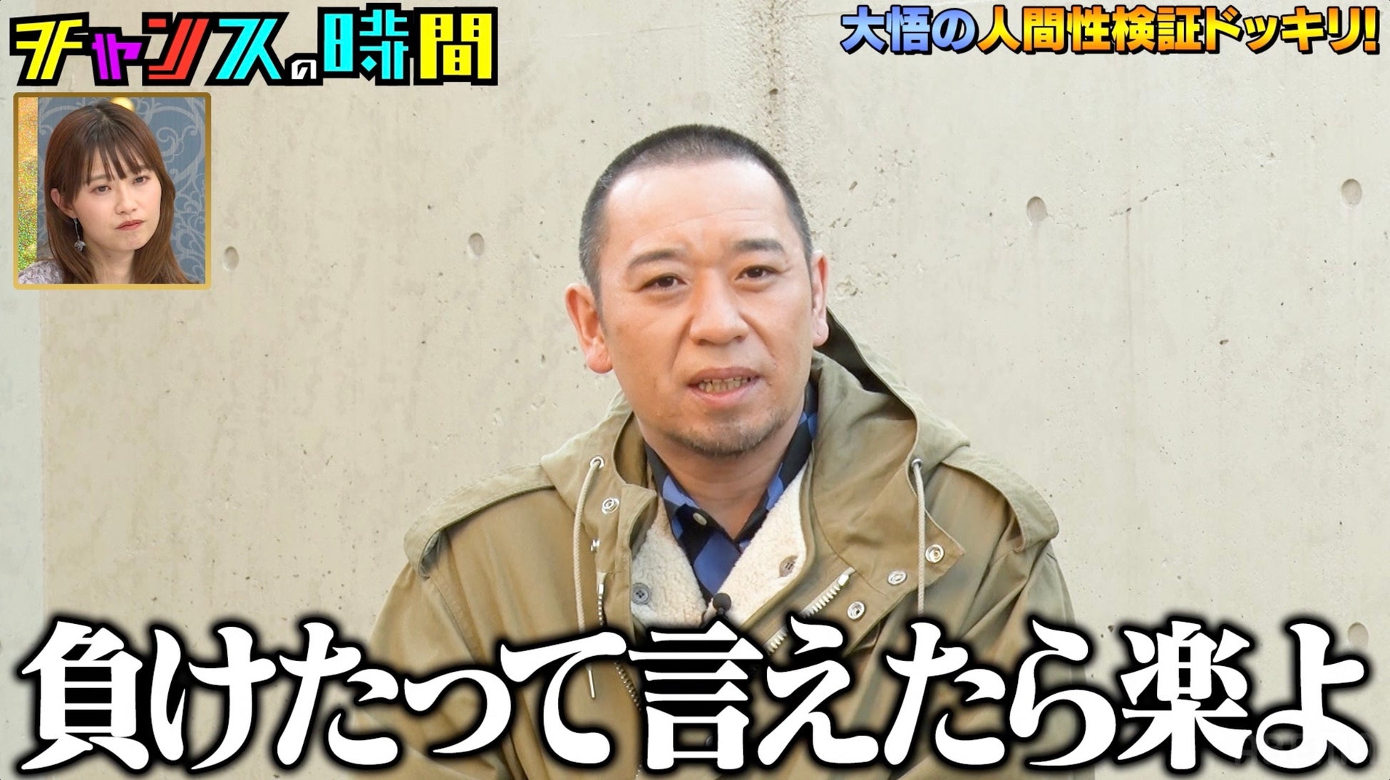 ベストアルバム『LIVE IN METAVERSE ～THE BEST～』リリース記念！限定ボイスもオンエアする倖田來未特集のリスニングパーティーをAWAラウンジで開催！