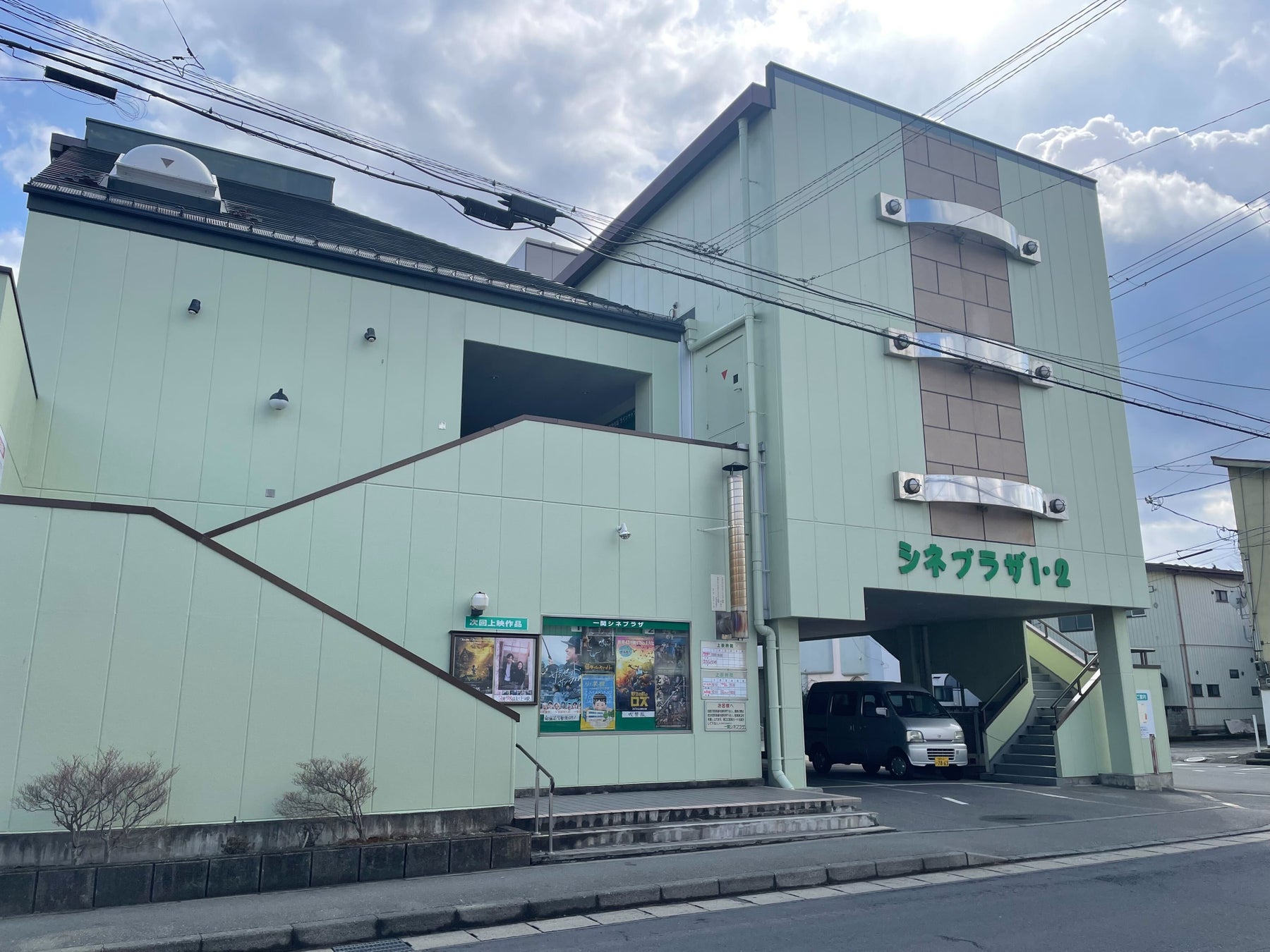 【岐阜グランドホテル】第183回長良川コンサート ~ ヴァイオリンとピアノで奏でるうららかな春 ~