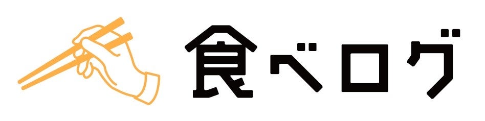 【BS日テレ】小田井涼平 秋田の湯けむりに誘われ…純烈仕込みの美声を披露
