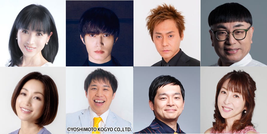 落語家・七代目 「三遊亭円楽」師匠が深夜ラジオに初登壇!