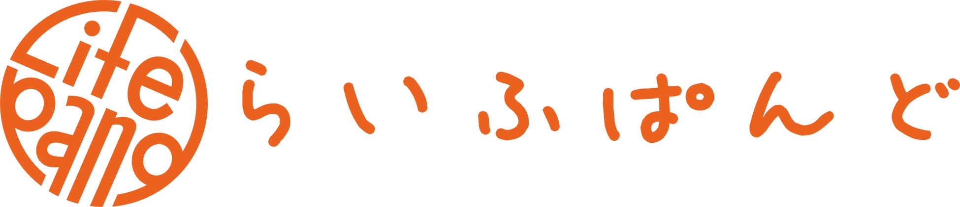 ZARD35周年YEAR、 今ふたたび響く!