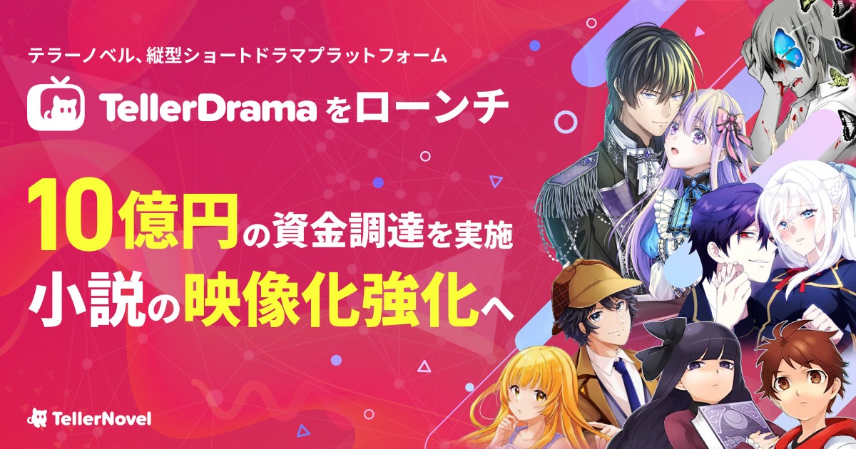 ダンスアーティスト「GANMI」、3作目となる作品集「CHOREOMUSIC COMPILATION 03」を発売。フォトブック+DVD+CDの豪華コンピレーション!