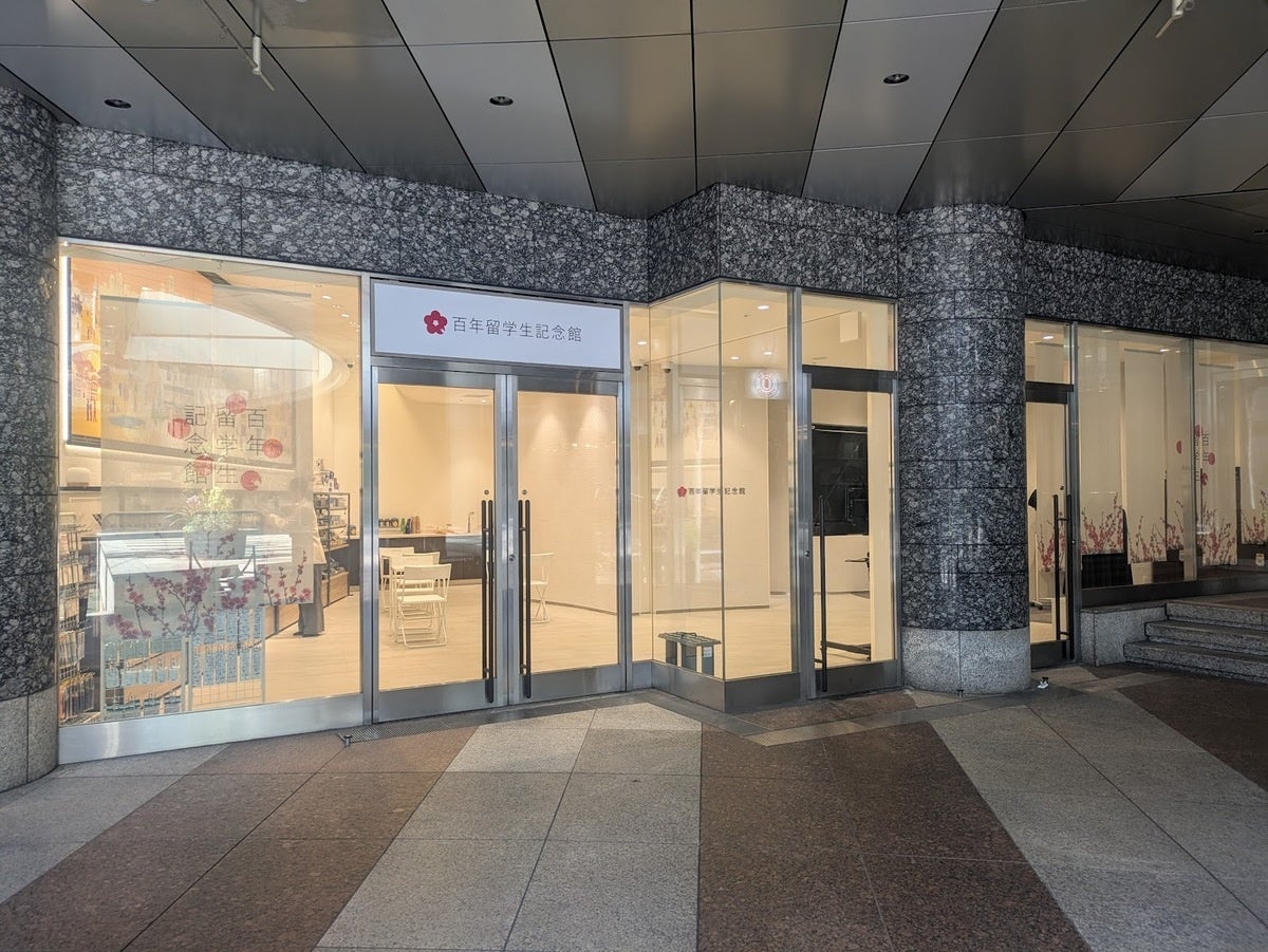 ３月２６日(水)WEB先行発売開始！今年の夏もウクライナ国立バレエが来日。夏休みにお子様も楽しめる、華やかなバレエ名作ガラ公演を開催