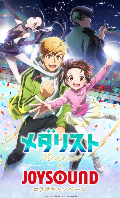 ハリー・ポッターでおなじみの白い口ひげが出来る“あのドリンク”!初のバタービール・シーズンが開幕!全国各地でバタービールが楽しめる♪思わず乾杯したくなる商品が続々登場!