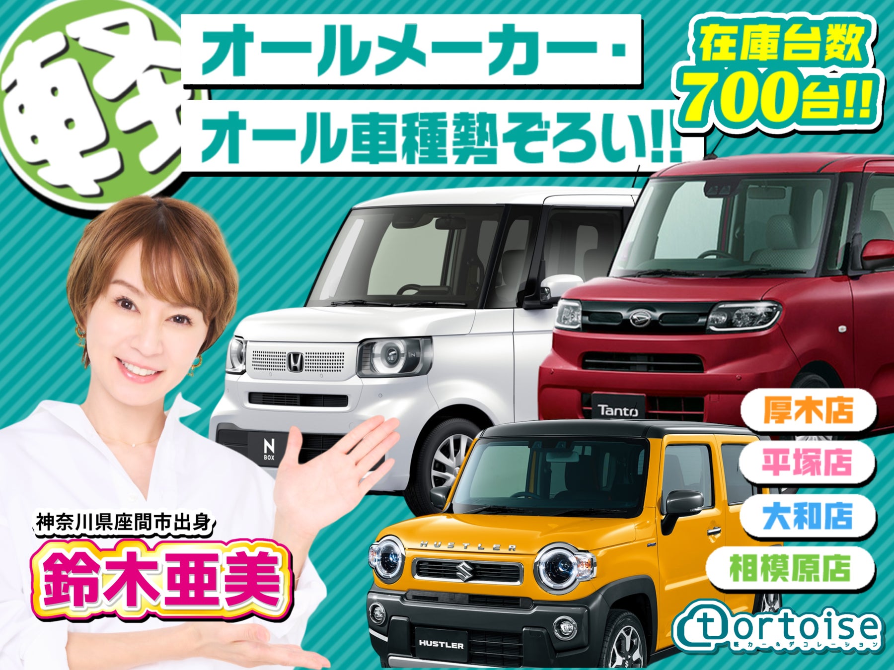 【”めっちゃくちゃ刺さる”と話題】発売からわずか1か月で重版決定！小林早代子『アイドルだった君へ』