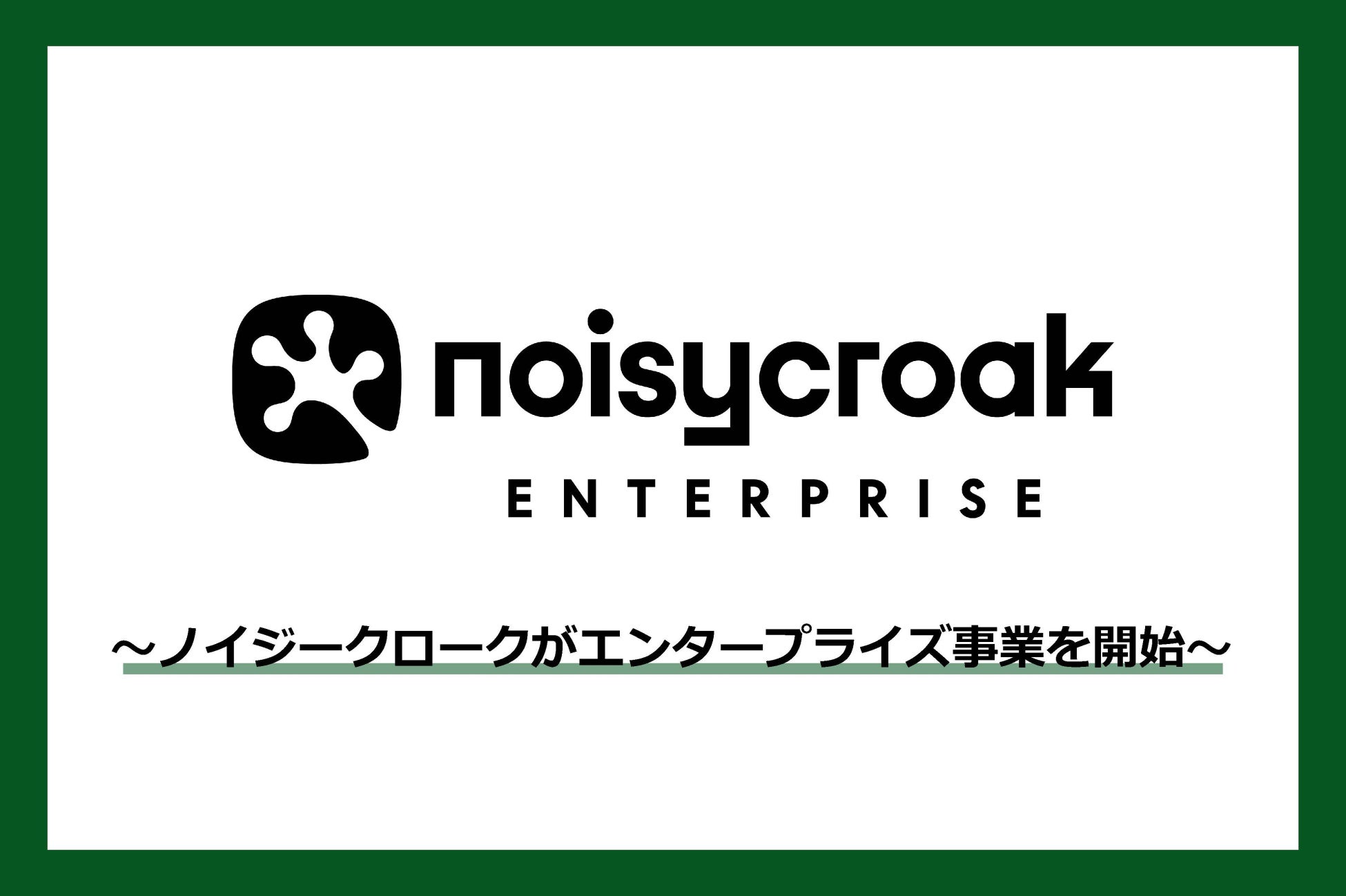 ILLIT、日本で初の単独公演開催決定!『2025 ILLIT GLITTER DAY IN JAPAN』2都市4公演のアリーナツアー開催