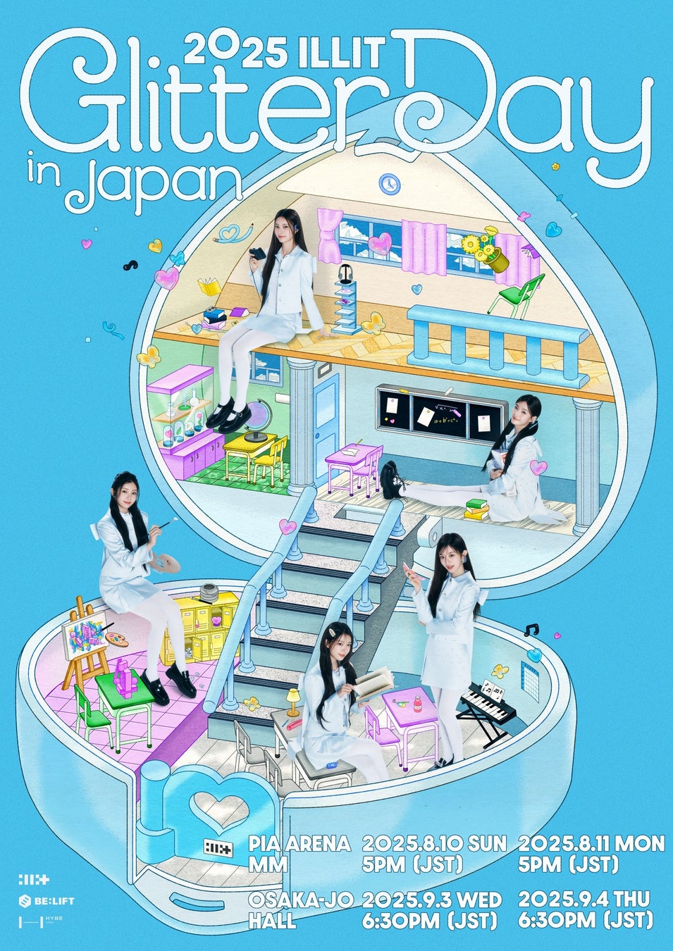 視聴者をくぎづけにした最新テレビCMはこれだ!2月のテレビCMアテンションランキングを公開