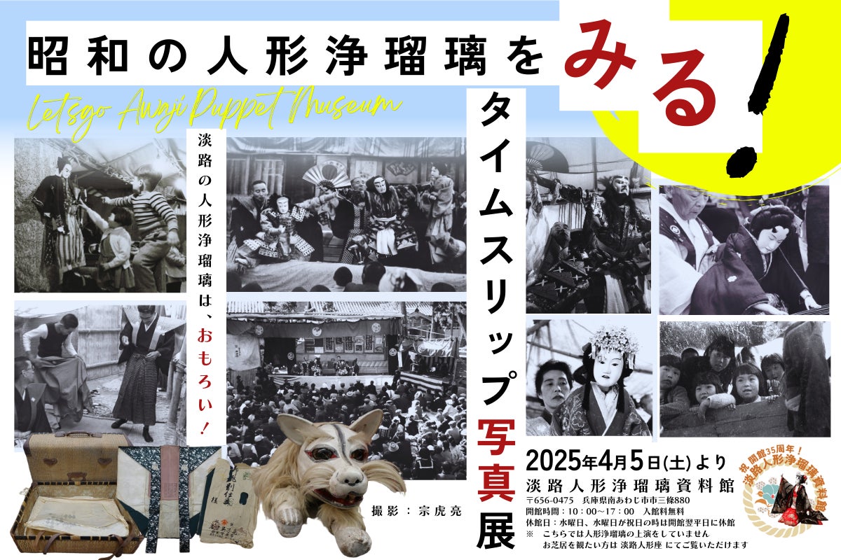 「ピエロと呼ばれた息子」を５年間取材し見えてきたこととは・・。８歳の少年とその両親の物語『がんばろう。がく～３０万分の１の運命』 ３月３０日（日）深夜放送