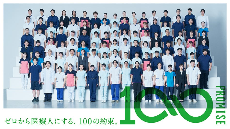 放課後は仲間とゲームとバカリズム『バカリゲム』