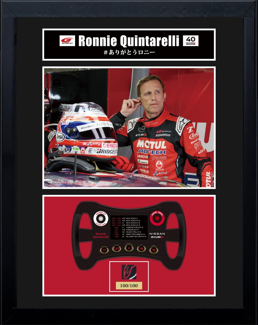 外国人観光客が日本のサブカルチャーを体験!パチンコ体験ツアー番組がYouTubeでスタート