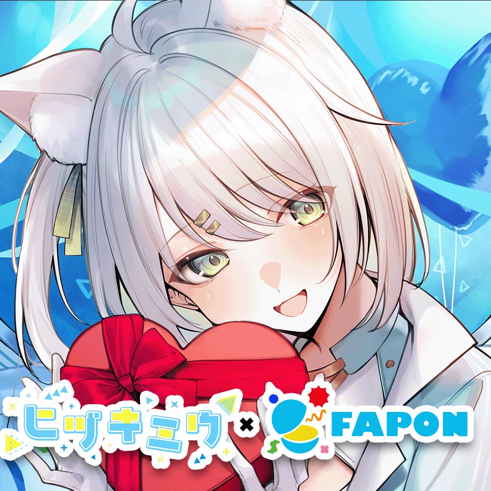 シャオ・ジャン主演最新作!「氷に恋したサンシャイン -驕陽伴我-」のデジタル配信&パッケージ発売決定!初回限定を含む特典情報と日本版予告も初公開!