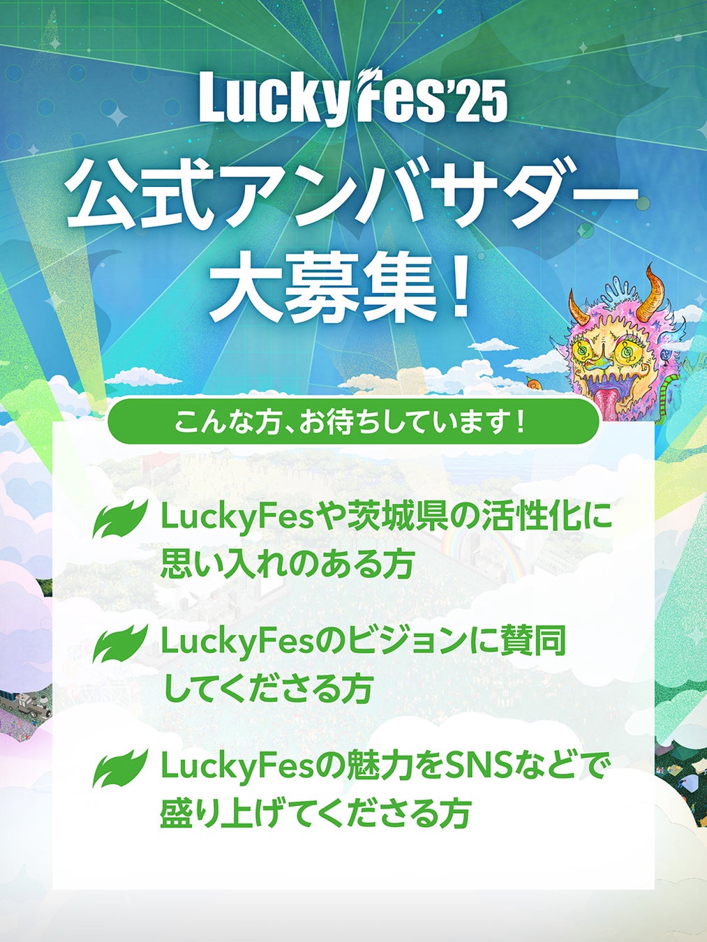 新たな推しに会いに行こう!K-POPファン必見のバラエティ『Music Kへようこそ!』“Big Ocean編”がPrime VideoのK-POP専門チャンネル「Music K」にて配信開始!