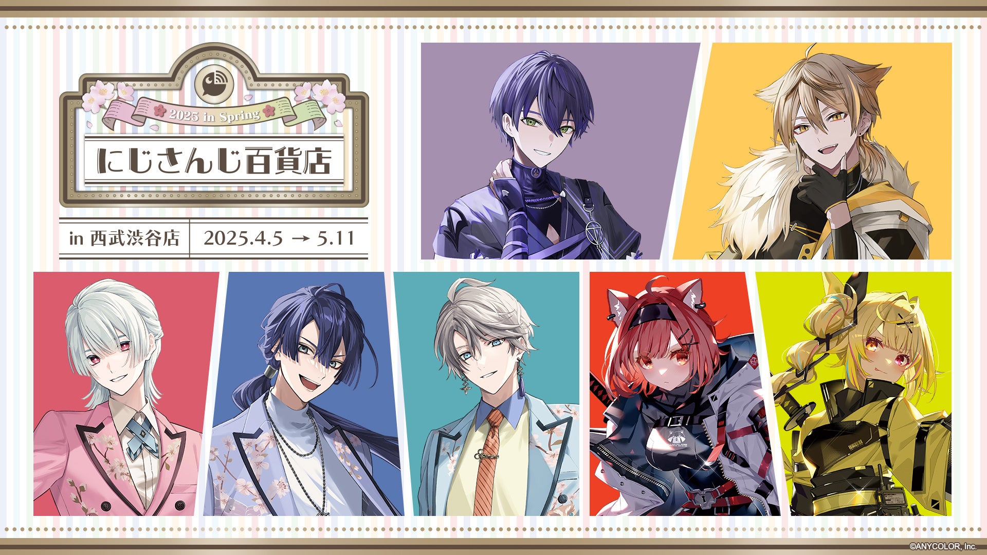 K-POPダンススタジオ『KPDS』が『ASOBI SYSTEM』との提携プログラムを開始!