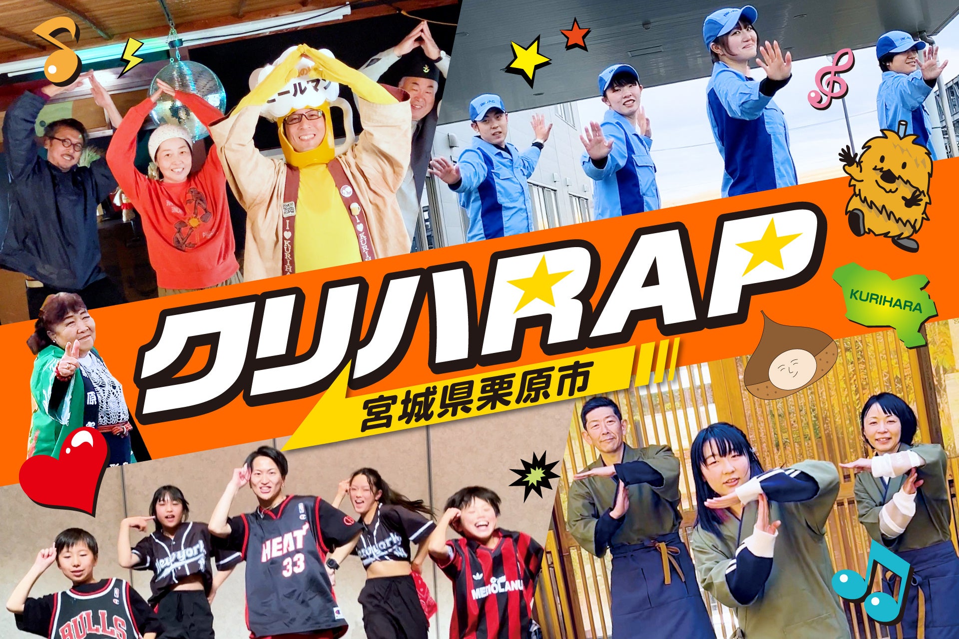 【伊勢正三セレクション2025】伊勢正三のスペシャルなライブを3ヶ月連続特集!CSホームドラマチャンネル