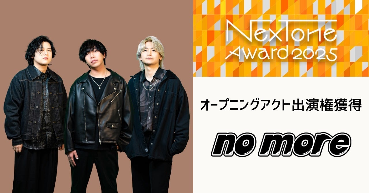 配信中の噺家が200名を突破!落語動画サブスク「ぴあ落語ざんまい」