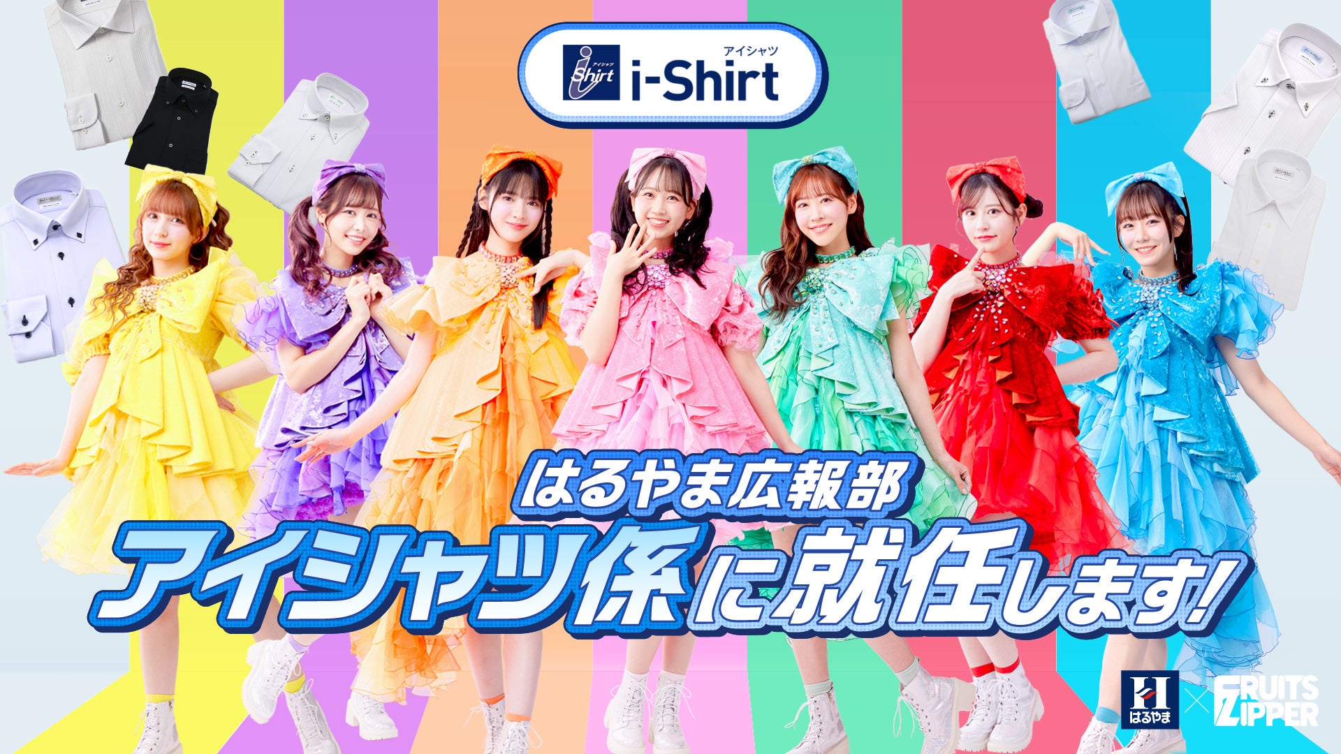 2025年春ドラマ期待度ランキングを発表!『あんぱん』がこの春観たいドラマNo.1を獲得!《Filmarks調べ》